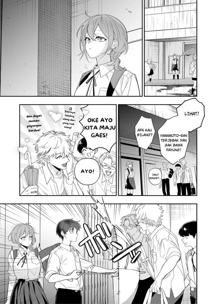 Osananajimi wo Miru Me ga Kawatte Shimatta Chapter 4