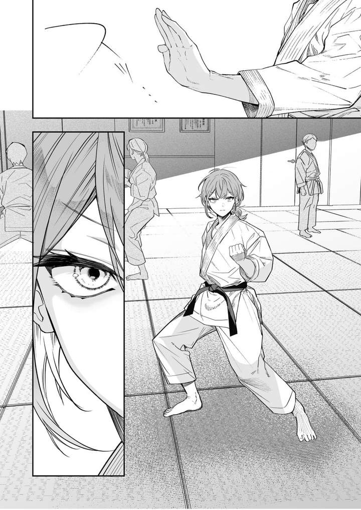 Osananajimi wo Miru Me ga Kawatte Shimatta Chapter 4