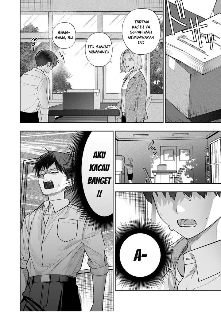 Osananajimi wo Miru Me ga Kawatte Shimatta Chapter 4