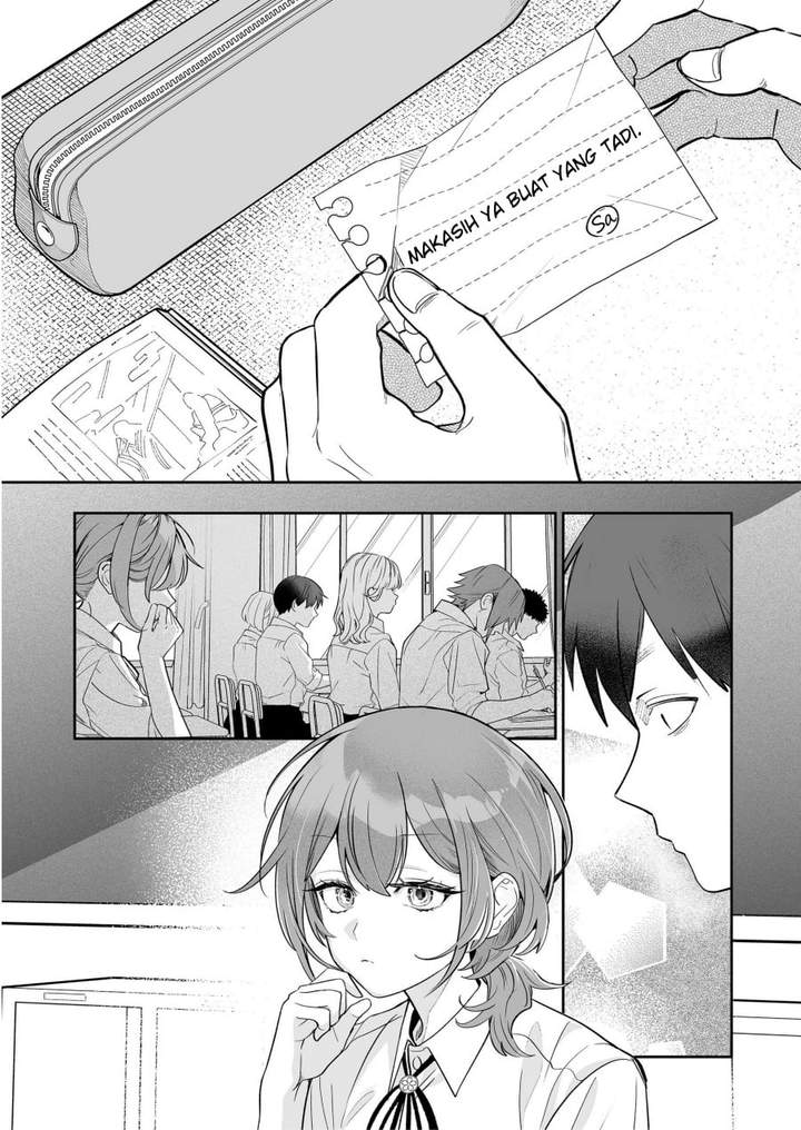 Osananajimi wo Miru Me ga Kawatte Shimatta Chapter 4