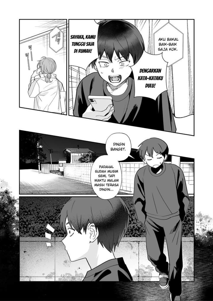 Osananajimi wo Miru Me ga Kawatte Shimatta Chapter 5
