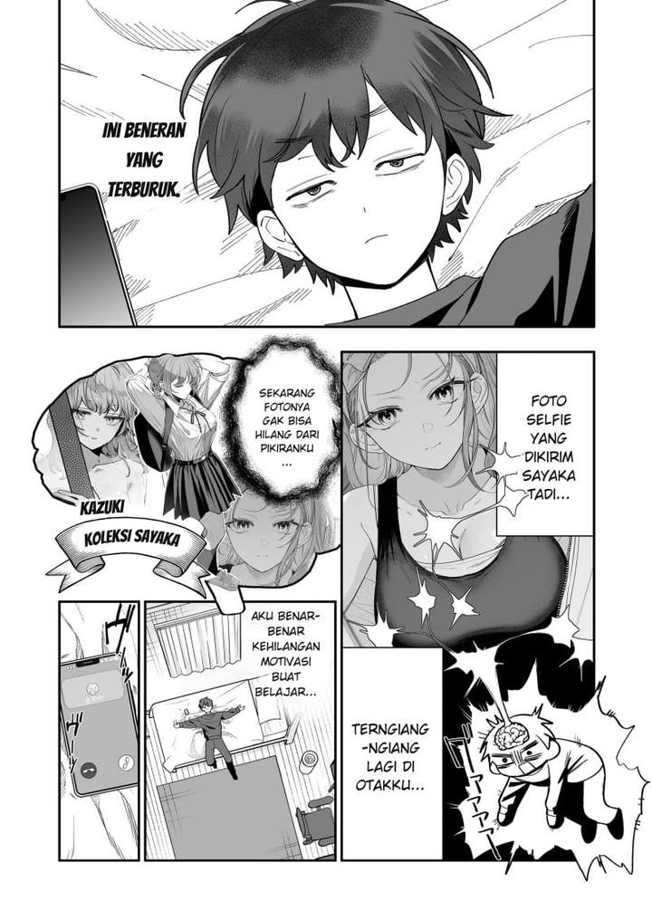Osananajimi wo Miru Me ga Kawatte Shimatta Chapter 5