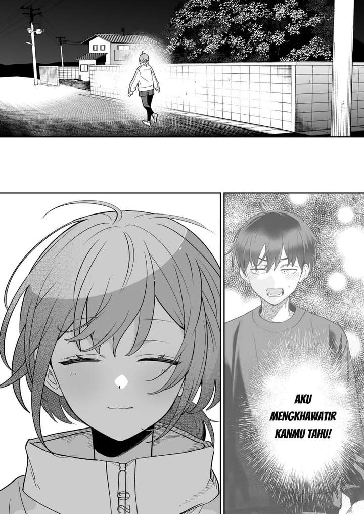 Osananajimi wo Miru Me ga Kawatte Shimatta Chapter 5
