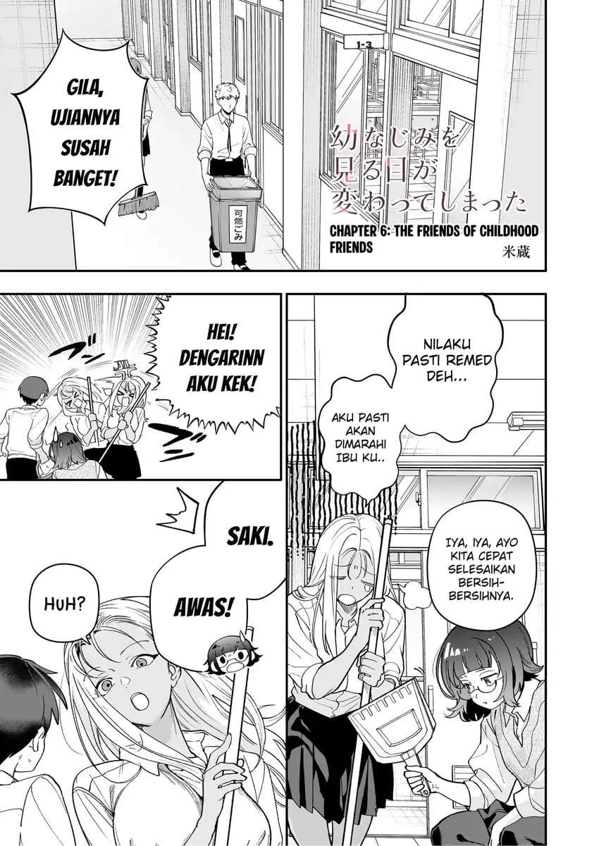 Osananajimi wo Miru Me ga Kawatte Shimatta Chapter 6