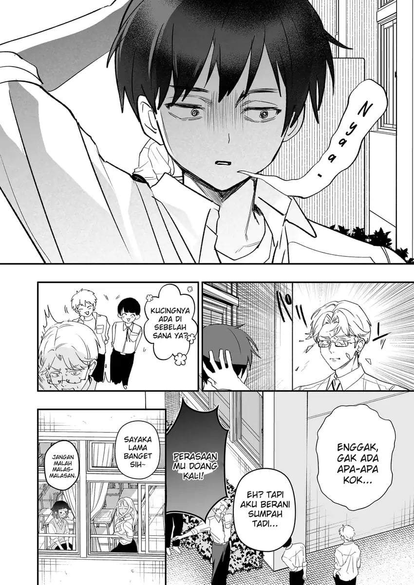 Osananajimi wo Miru Me ga Kawatte Shimatta Chapter 6