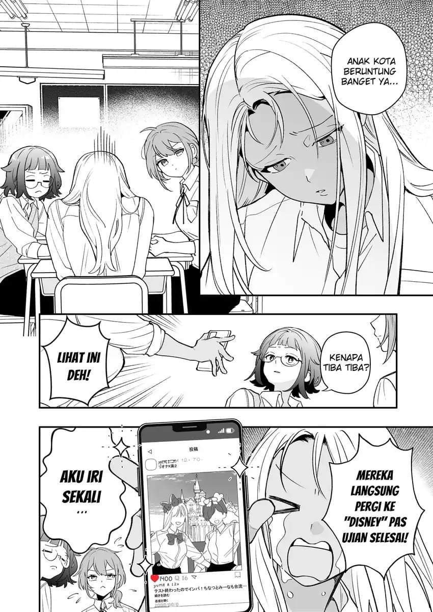 Osananajimi wo Miru Me ga Kawatte Shimatta Chapter 6