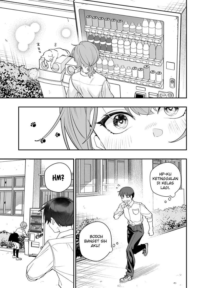 Osananajimi wo Miru Me ga Kawatte Shimatta Chapter 6