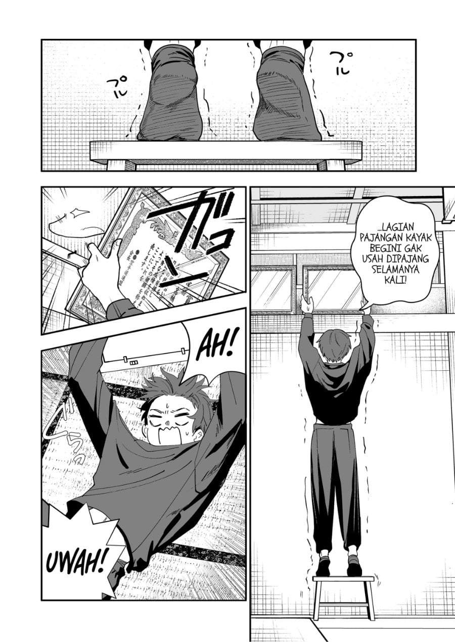 Osananajimi wo Miru Me ga Kawatte Shimatta Chapter 7