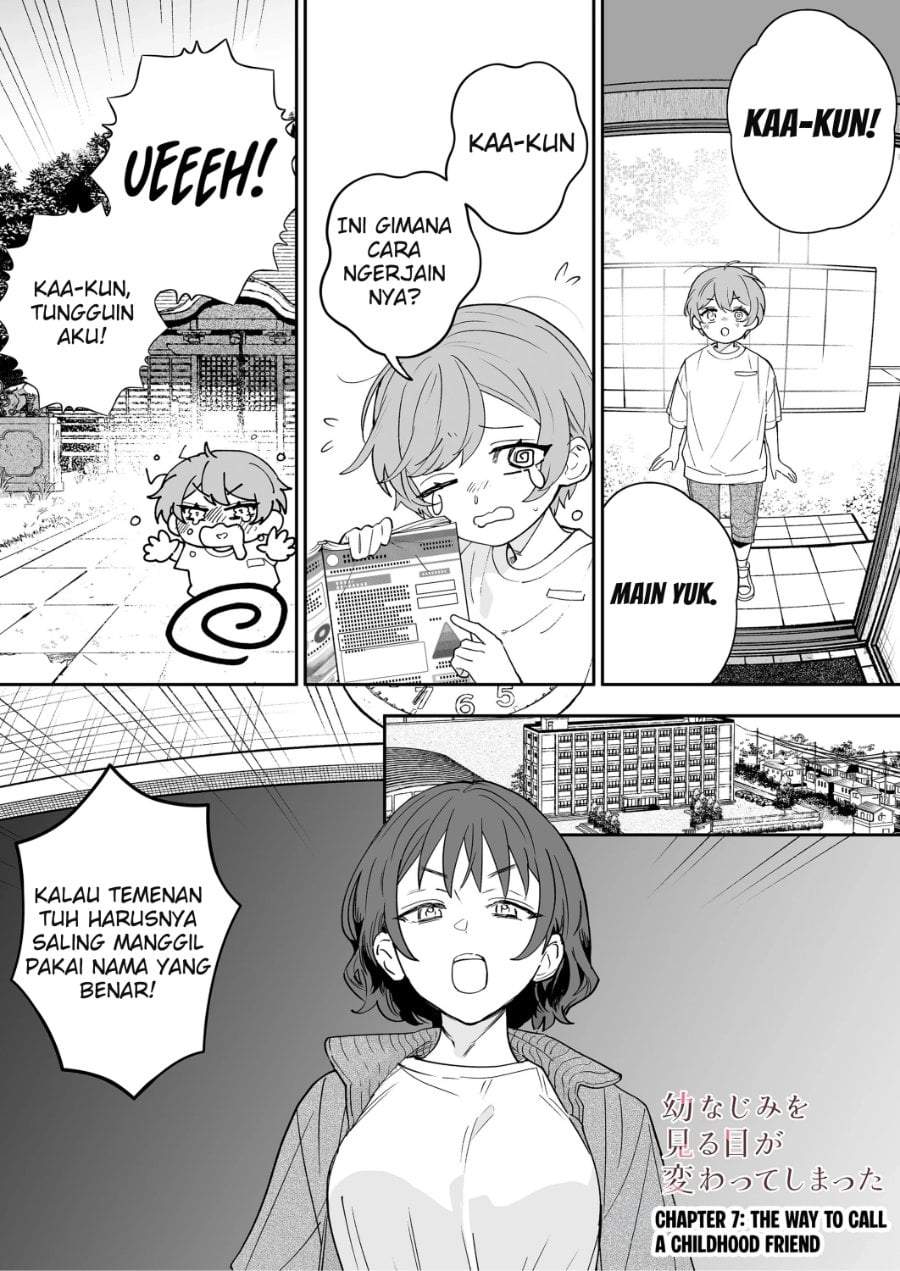 Osananajimi wo Miru Me ga Kawatte Shimatta Chapter 7