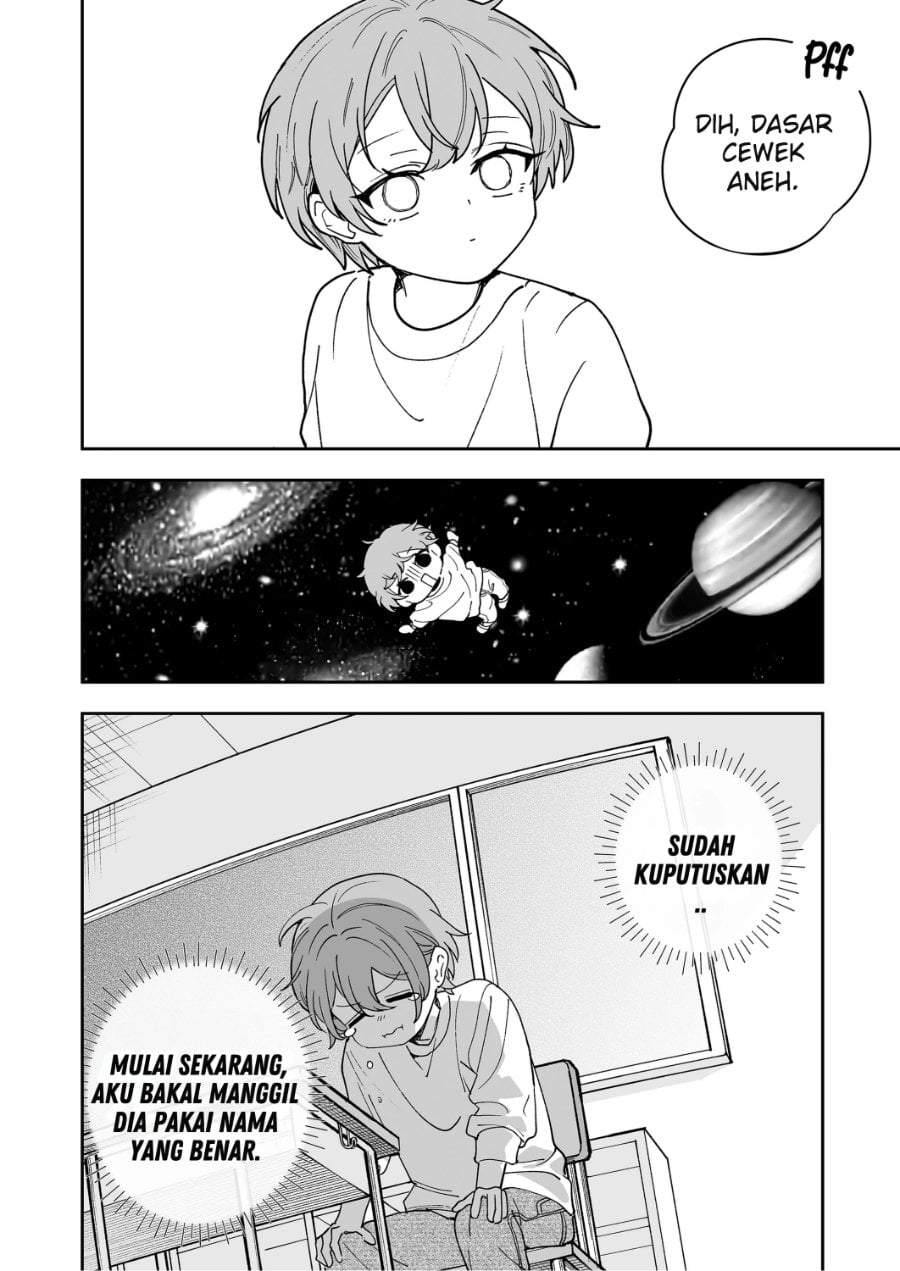Osananajimi wo Miru Me ga Kawatte Shimatta Chapter 7
