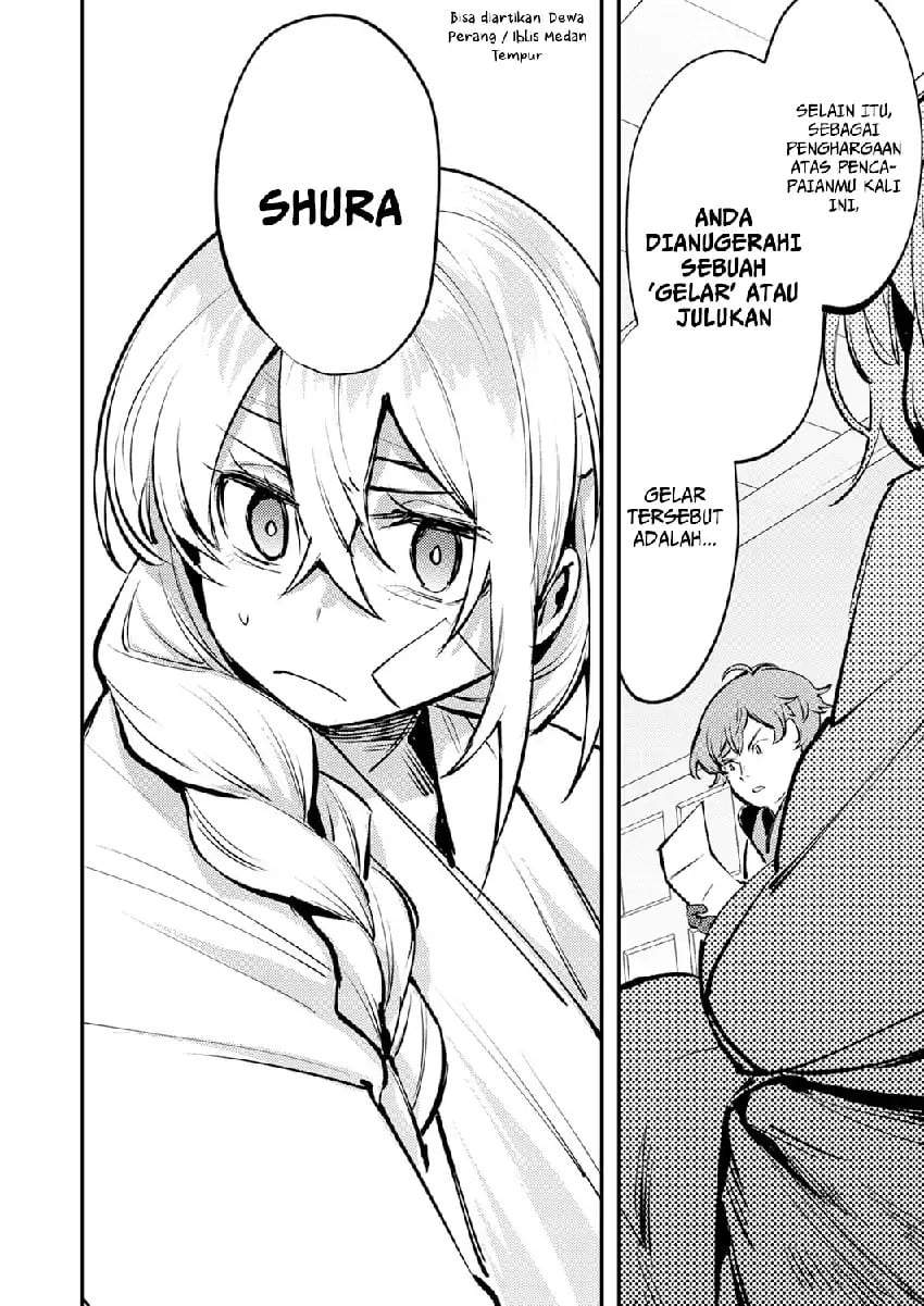 Shura Youjo no Eiyuutan ~Hanpa-sha to Iwa Reta Youhei, Youjo ni Tensei Shite Nariagaru~ Chapter 11
