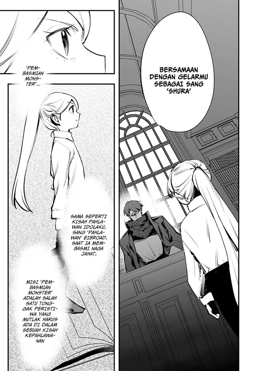 Shura Youjo no Eiyuutan ~Hanpa-sha to Iwa Reta Youhei, Youjo ni Tensei Shite Nariagaru~ Chapter 12
