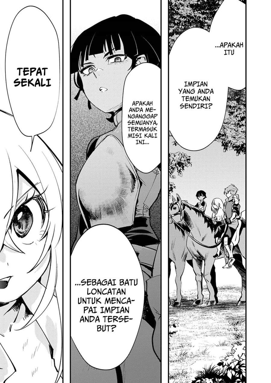 Shura Youjo no Eiyuutan ~Hanpa-sha to Iwa Reta Youhei, Youjo ni Tensei Shite Nariagaru~ Chapter 13