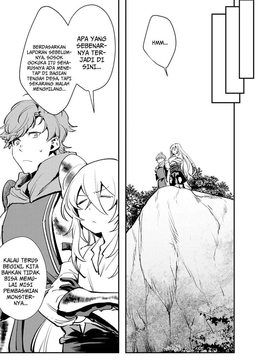 Shura Youjo no Eiyuutan ~Hanpa-sha to Iwa Reta Youhei, Youjo ni Tensei Shite Nariagaru~ Chapter 13