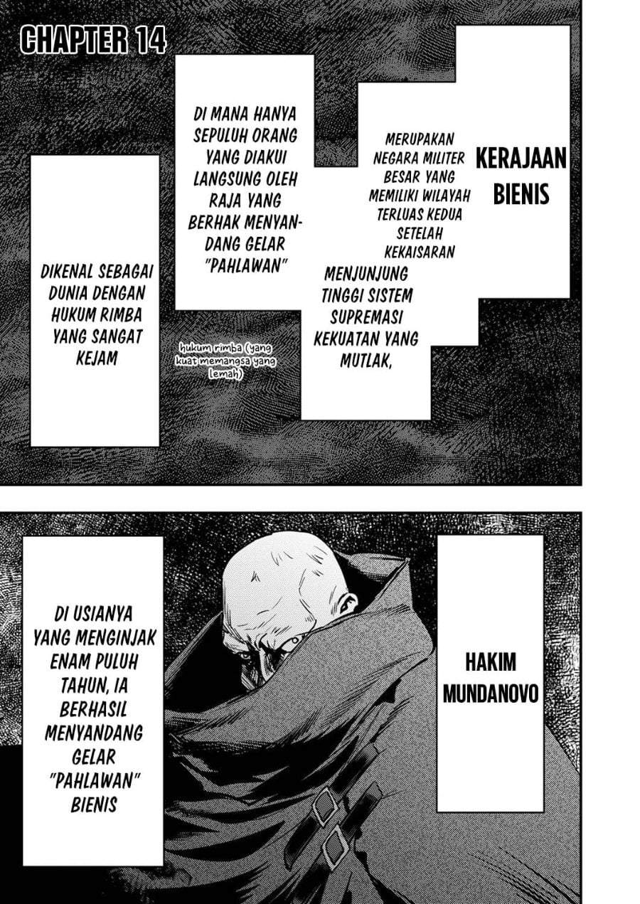 Shura Youjo no Eiyuutan ~Hanpa-sha to Iwa Reta Youhei, Youjo ni Tensei Shite Nariagaru~ Chapter 14