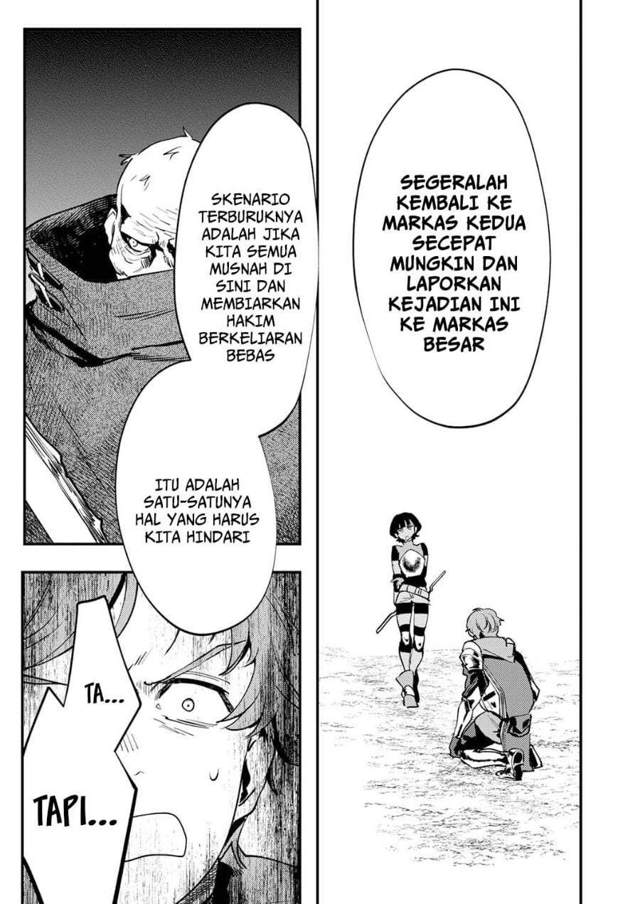Shura Youjo no Eiyuutan ~Hanpa-sha to Iwa Reta Youhei, Youjo ni Tensei Shite Nariagaru~ Chapter 14