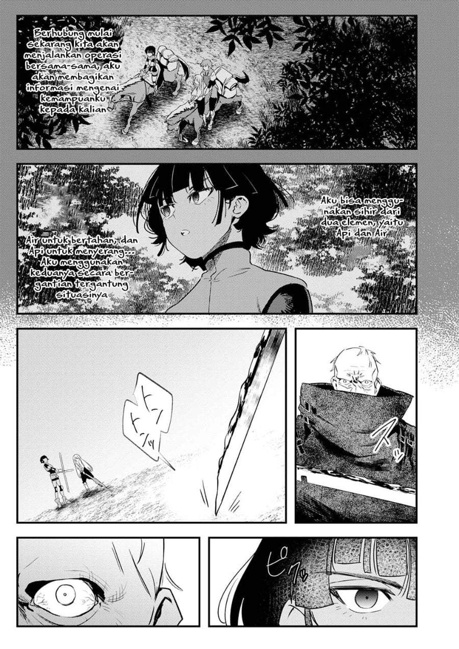 Shura Youjo no Eiyuutan ~Hanpa-sha to Iwa Reta Youhei, Youjo ni Tensei Shite Nariagaru~ Chapter 15