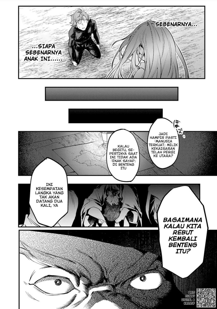Shura Youjo no Eiyuutan ~Hanpa-sha to Iwa Reta Youhei, Youjo ni Tensei Shite Nariagaru~ Chapter 2