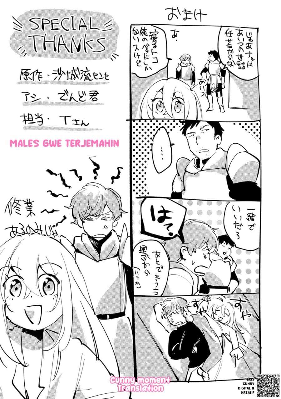 Shura Youjo no Eiyuutan ~Hanpa-sha to Iwa Reta Youhei, Youjo ni Tensei Shite Nariagaru~ Chapter 5