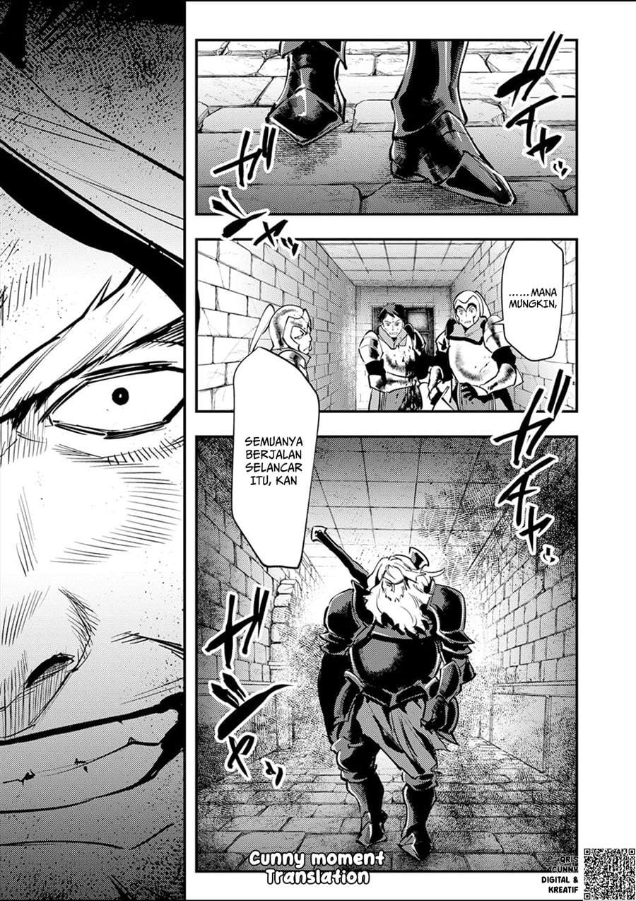 Shura Youjo no Eiyuutan ~Hanpa-sha to Iwa Reta Youhei, Youjo ni Tensei Shite Nariagaru~ Chapter 6