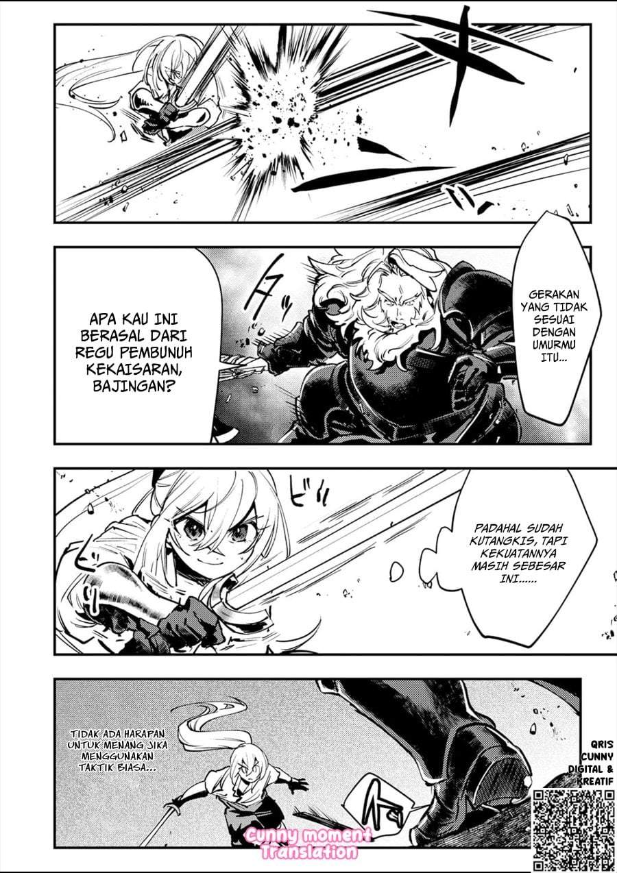 Shura Youjo no Eiyuutan ~Hanpa-sha to Iwa Reta Youhei, Youjo ni Tensei Shite Nariagaru~ Chapter 7