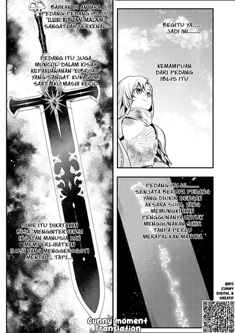 Shura Youjo no Eiyuutan ~Hanpa-sha to Iwa Reta Youhei, Youjo ni Tensei Shite Nariagaru~ Chapter 8