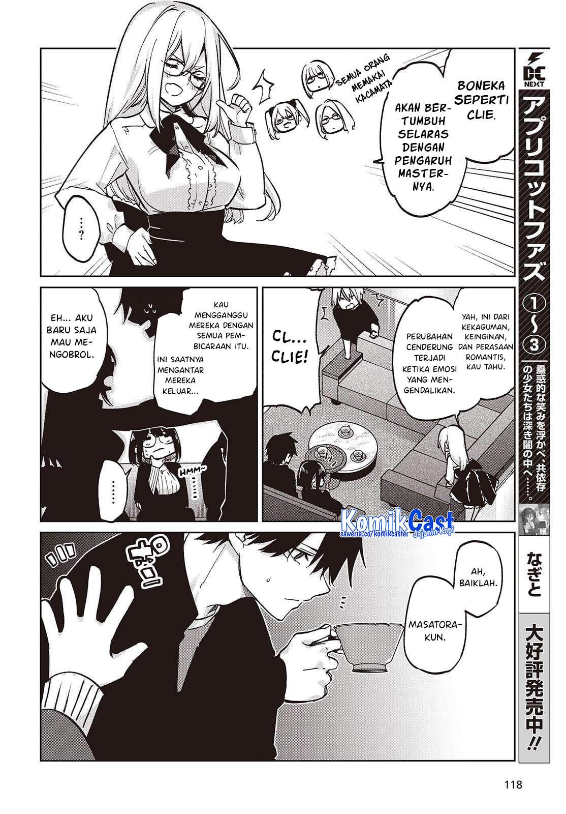 Oroka na Tenshi wa Akuma to Odoru Chapter 105