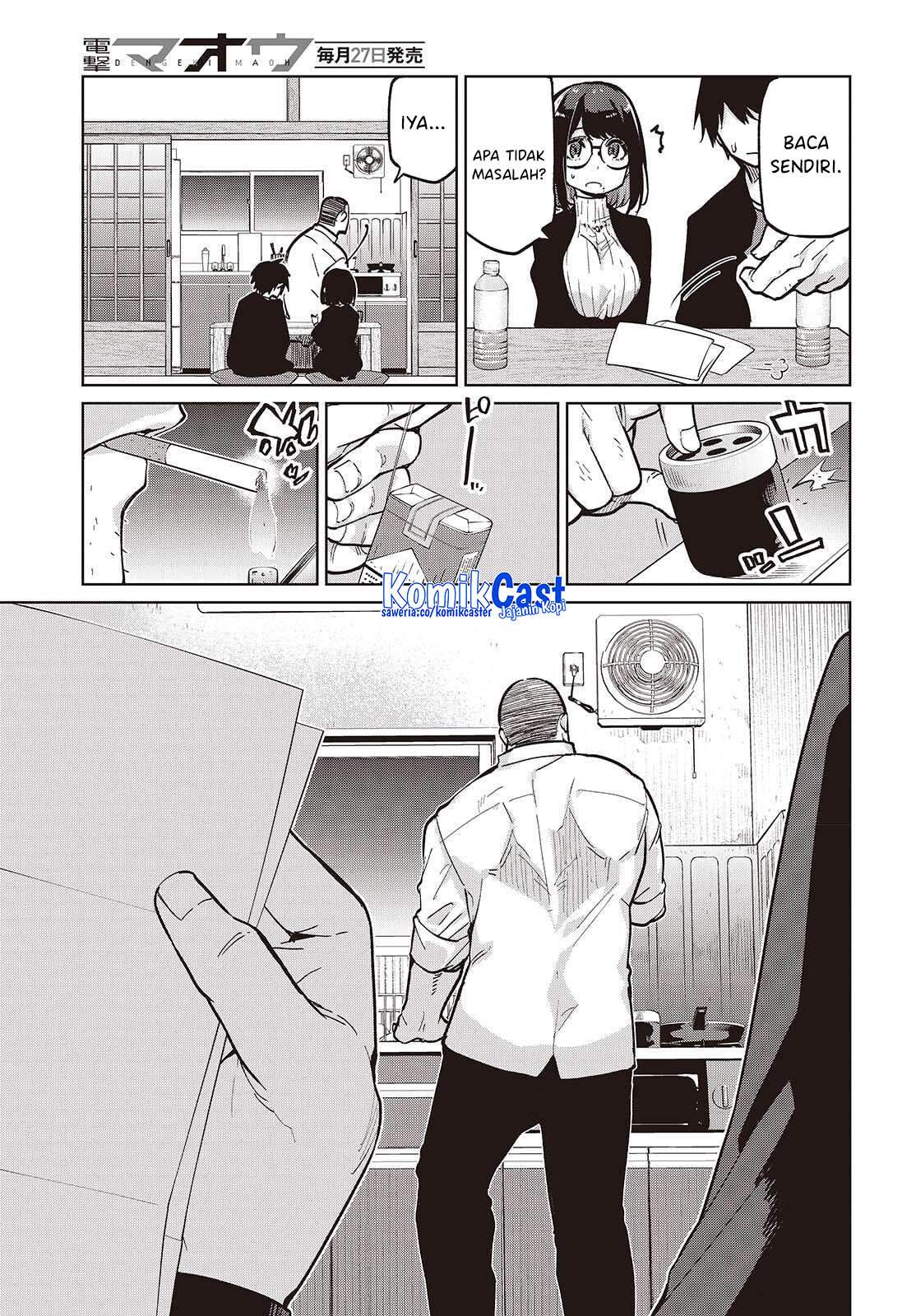 Oroka na Tenshi wa Akuma to Odoru Chapter 105