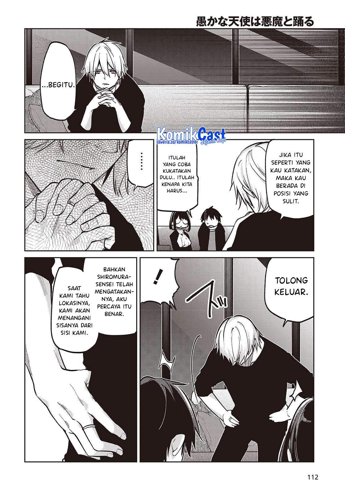Oroka na Tenshi wa Akuma to Odoru Chapter 105