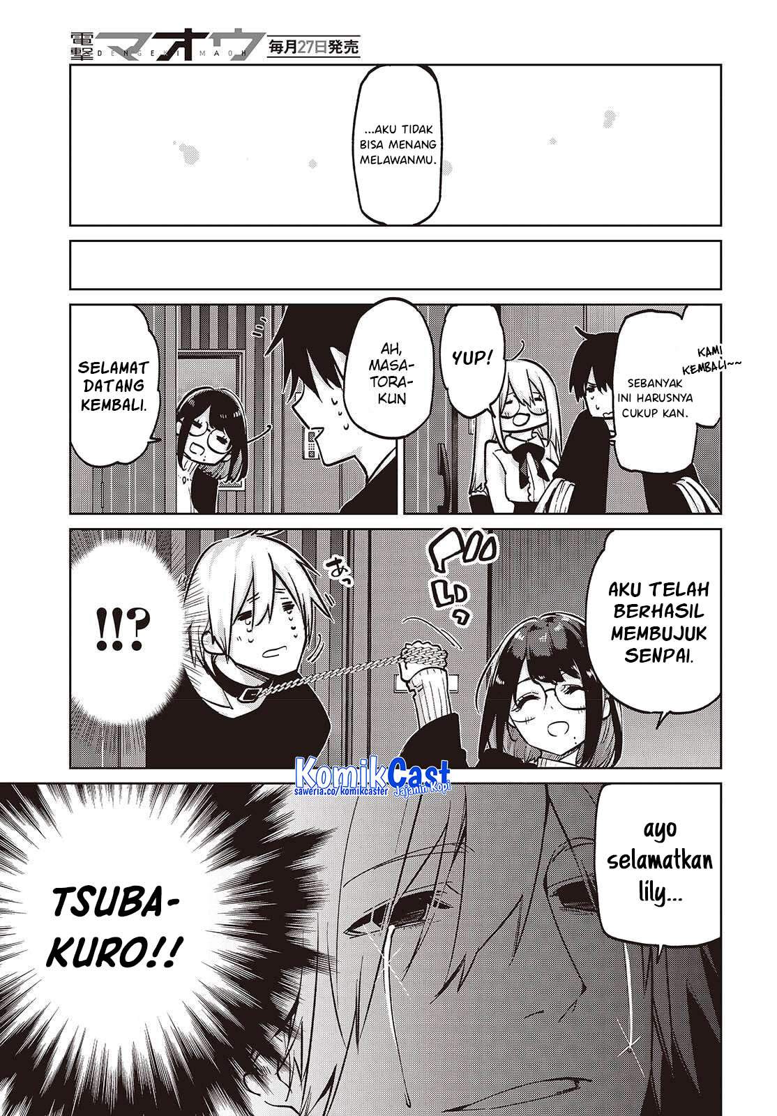 Oroka na Tenshi wa Akuma to Odoru Chapter 105