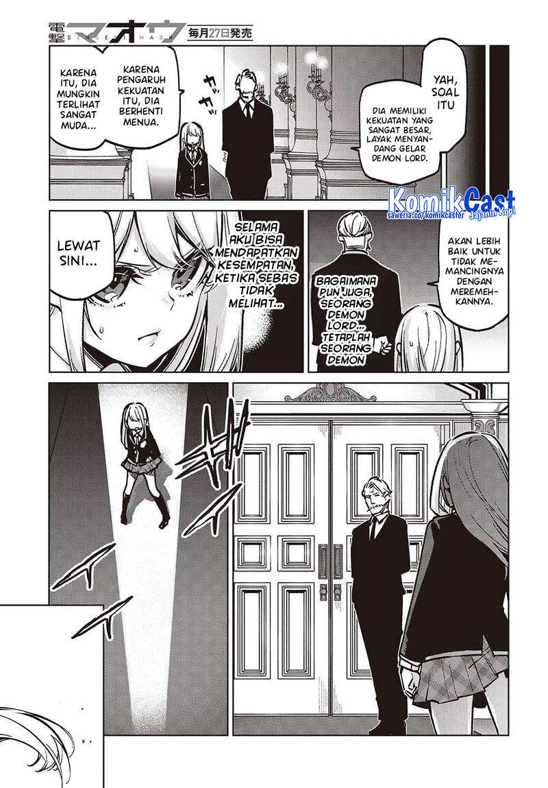 Oroka na Tenshi wa Akuma to Odoru Chapter 106