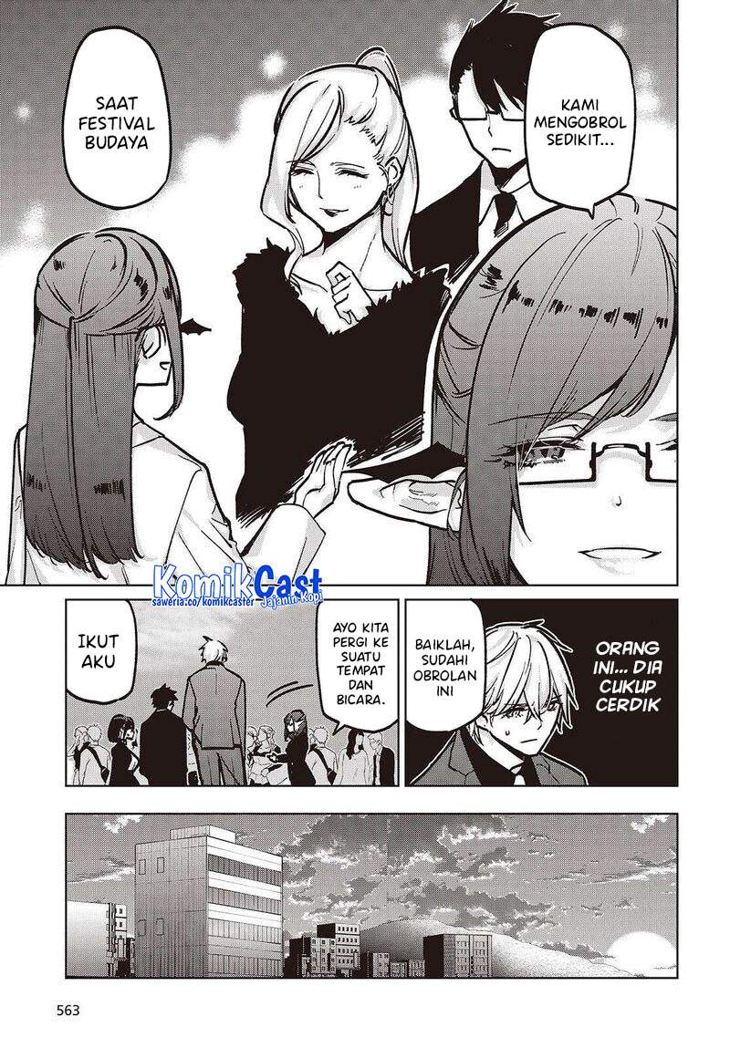 Oroka na Tenshi wa Akuma to Odoru Chapter 106