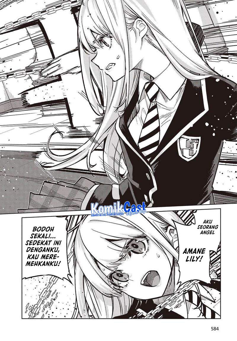 Oroka na Tenshi wa Akuma to Odoru Chapter 106