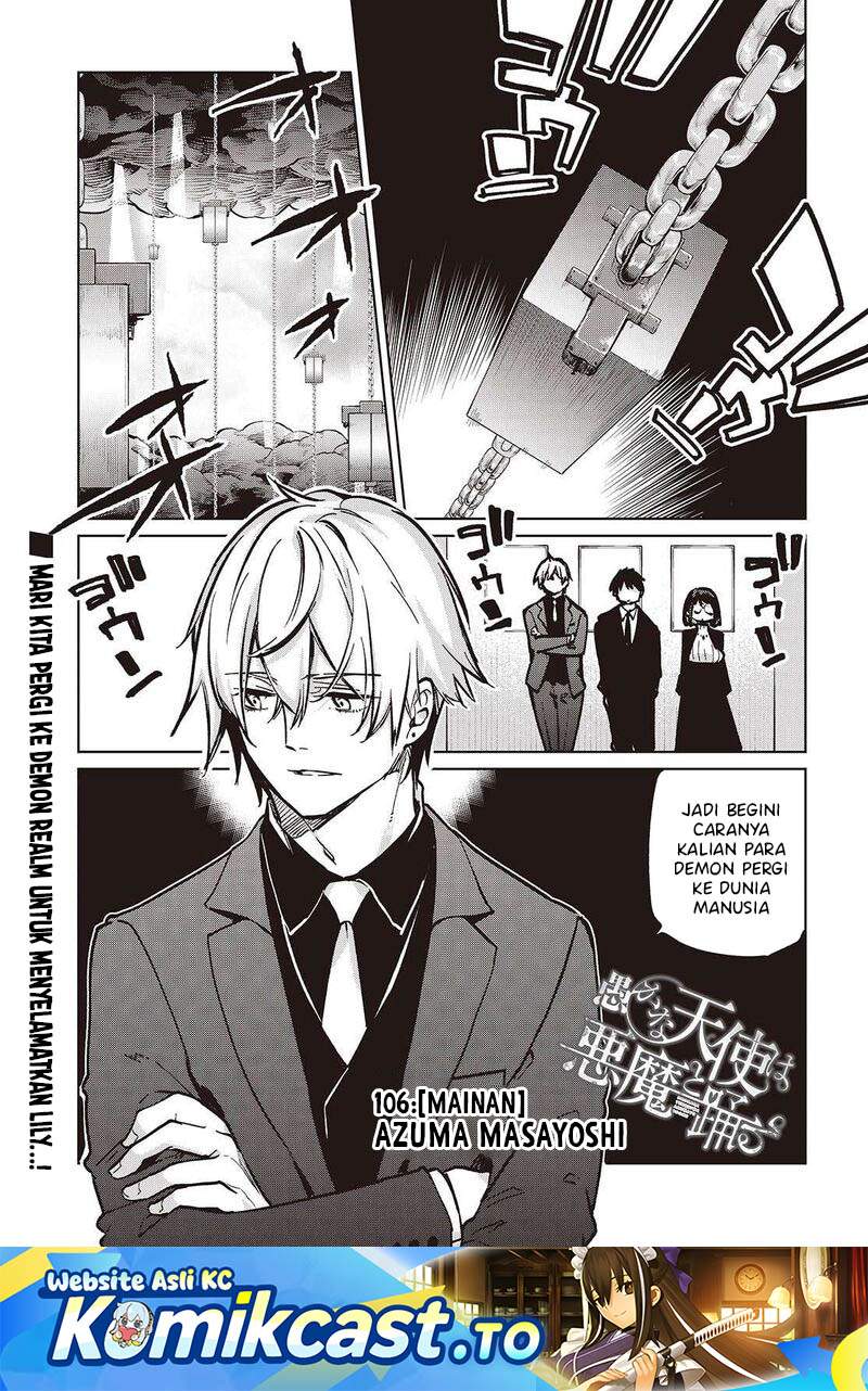 Oroka na Tenshi wa Akuma to Odoru Chapter 106