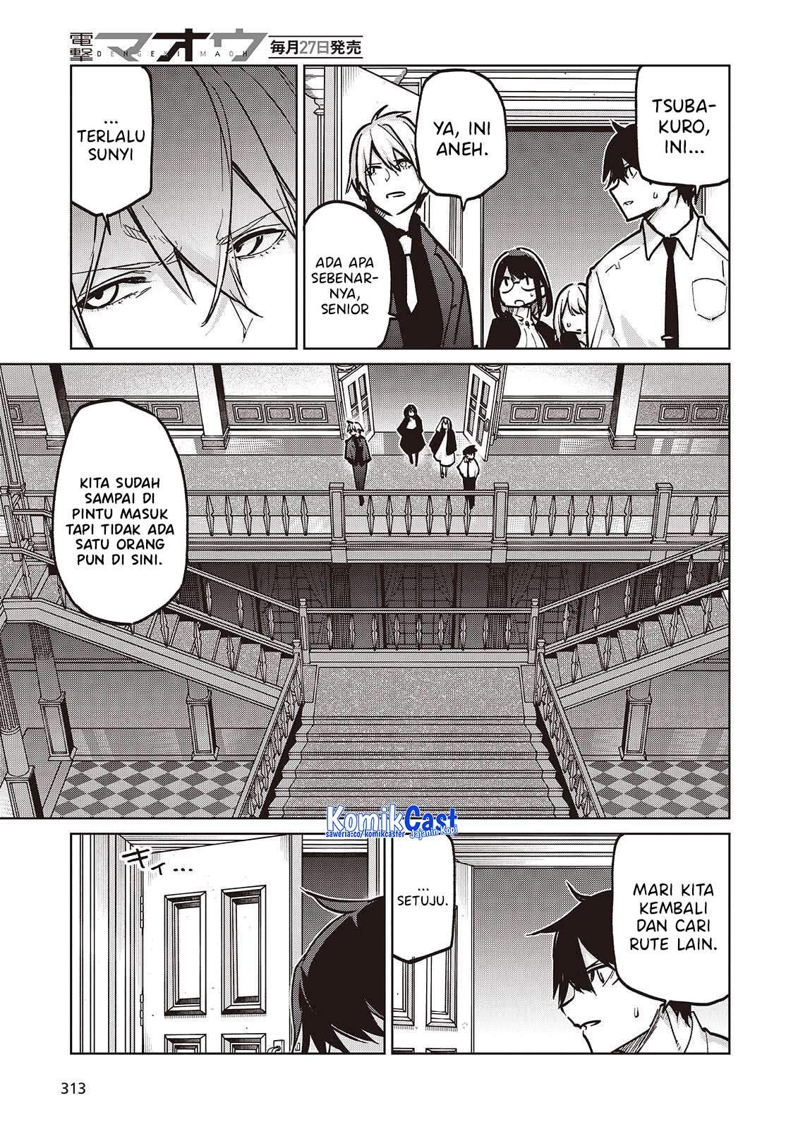 Oroka na Tenshi wa Akuma to Odoru Chapter 107
