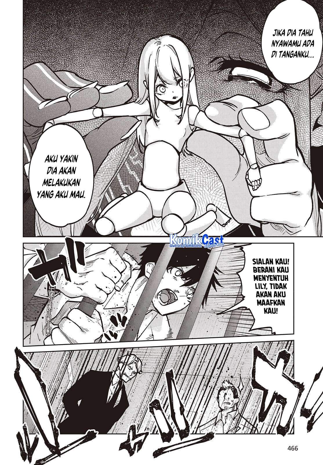 Oroka na Tenshi wa Akuma to Odoru Chapter 108