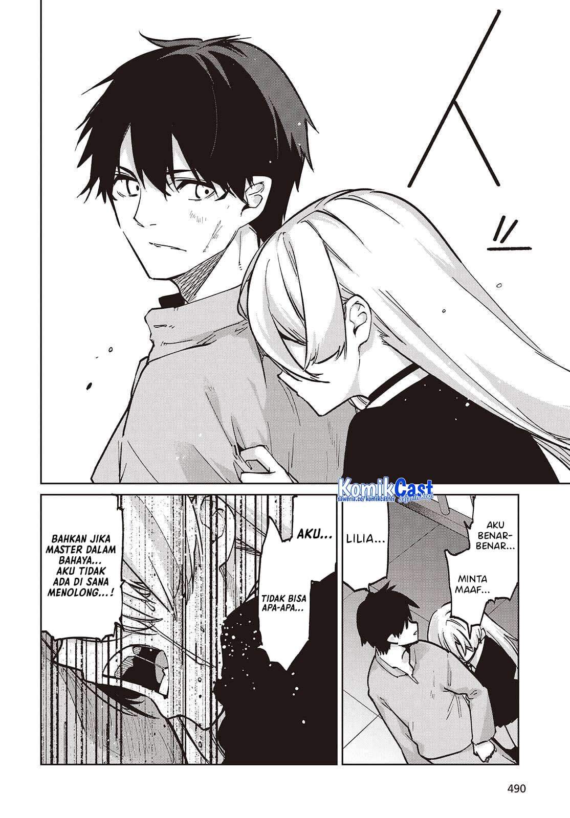 Oroka na Tenshi wa Akuma to Odoru Chapter 108