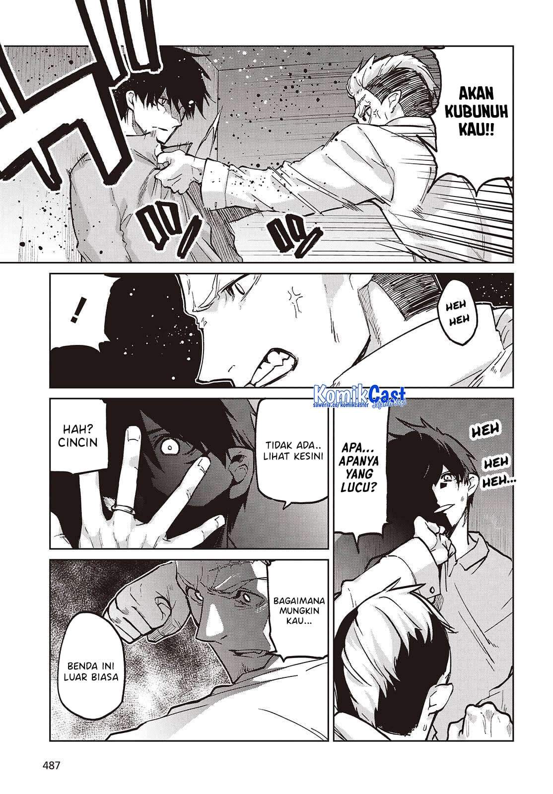 Oroka na Tenshi wa Akuma to Odoru Chapter 108