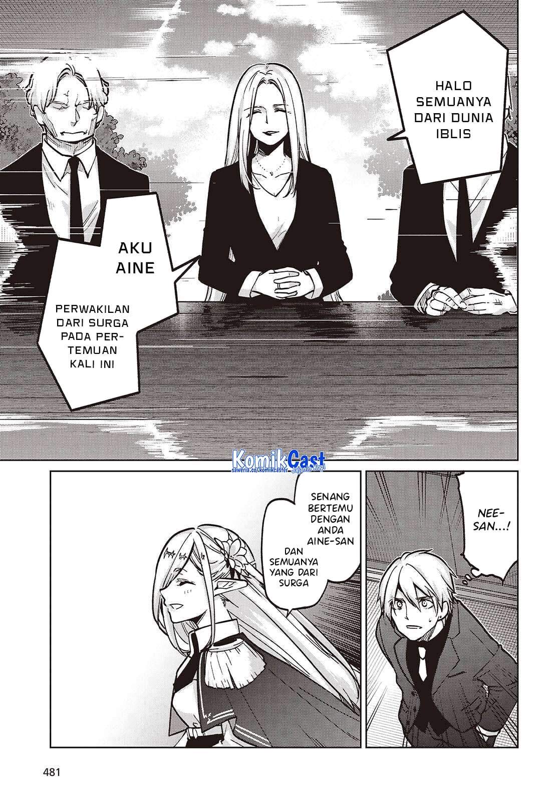 Oroka na Tenshi wa Akuma to Odoru Chapter 108