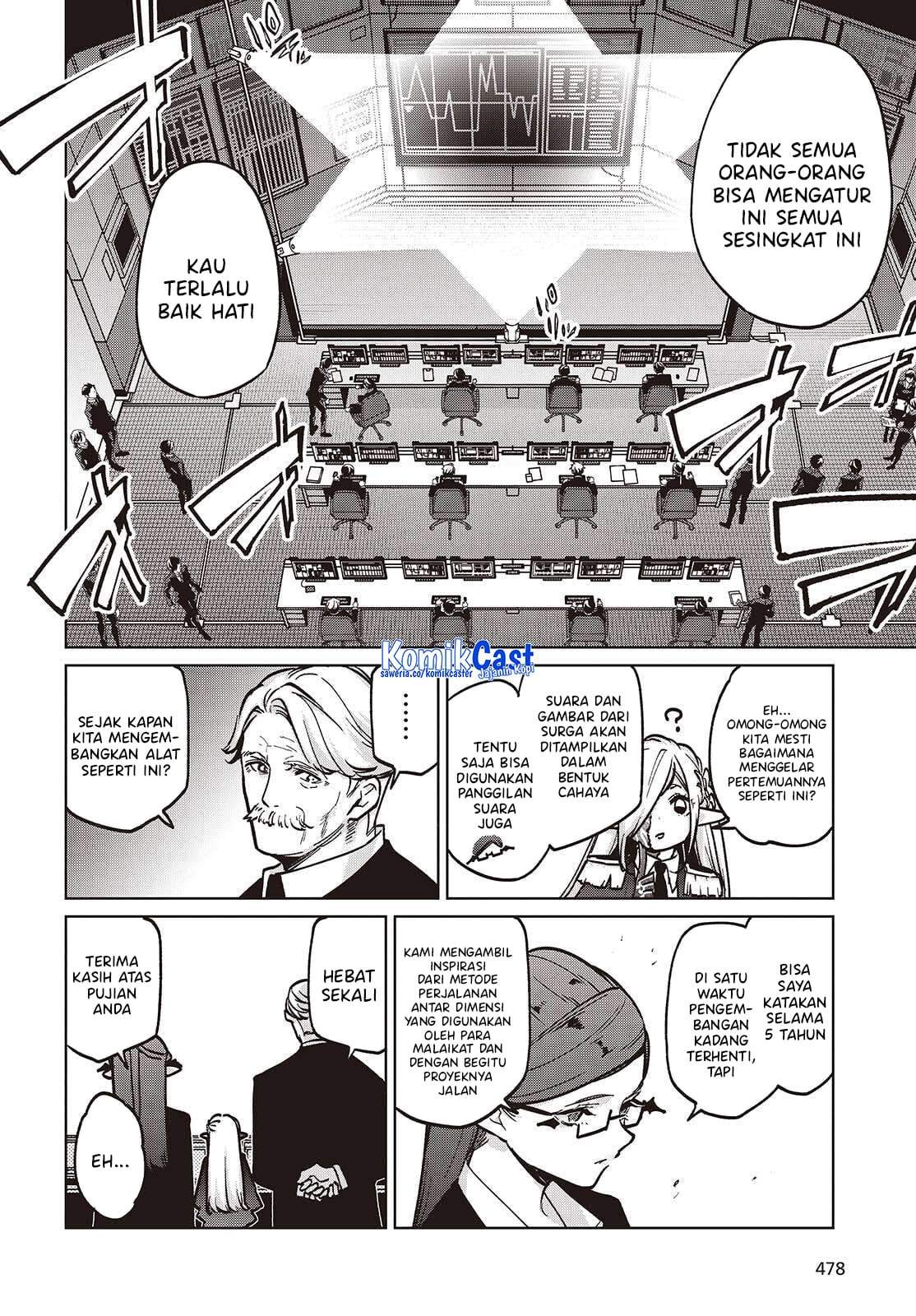 Oroka na Tenshi wa Akuma to Odoru Chapter 108