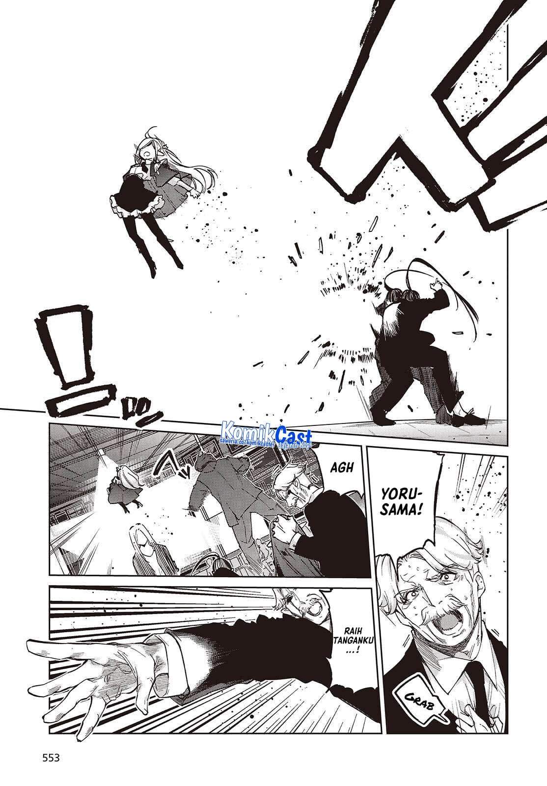 Oroka na Tenshi wa Akuma to Odoru Chapter 109