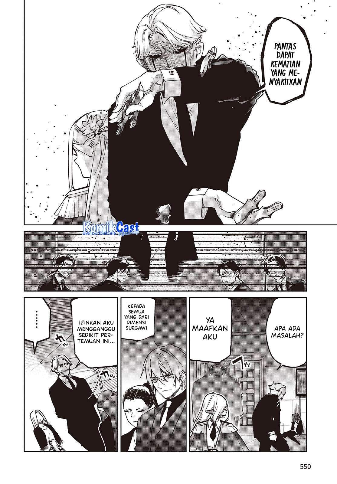 Oroka na Tenshi wa Akuma to Odoru Chapter 109
