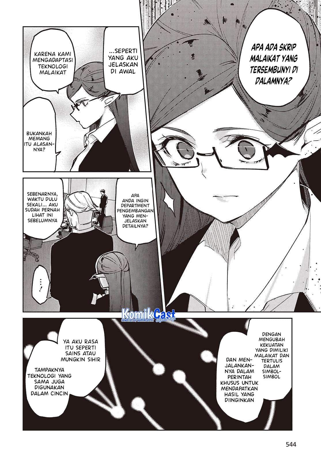 Oroka na Tenshi wa Akuma to Odoru Chapter 109
