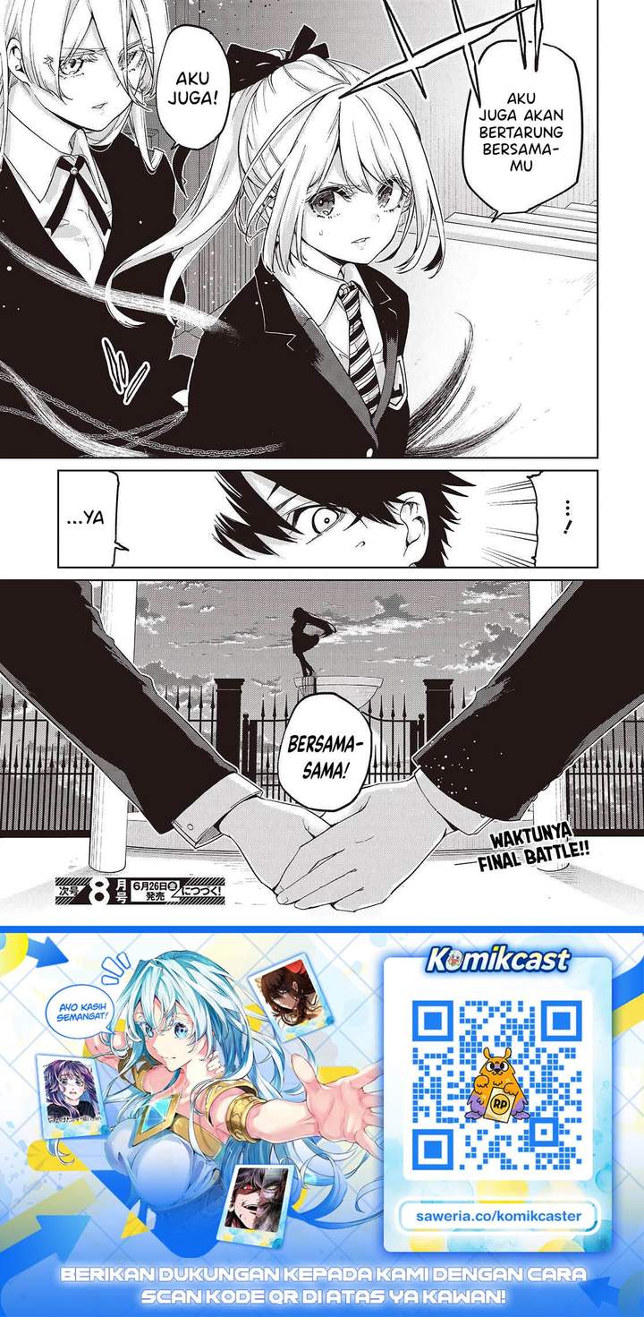 Oroka na Tenshi wa Akuma to Odoru Chapter 110