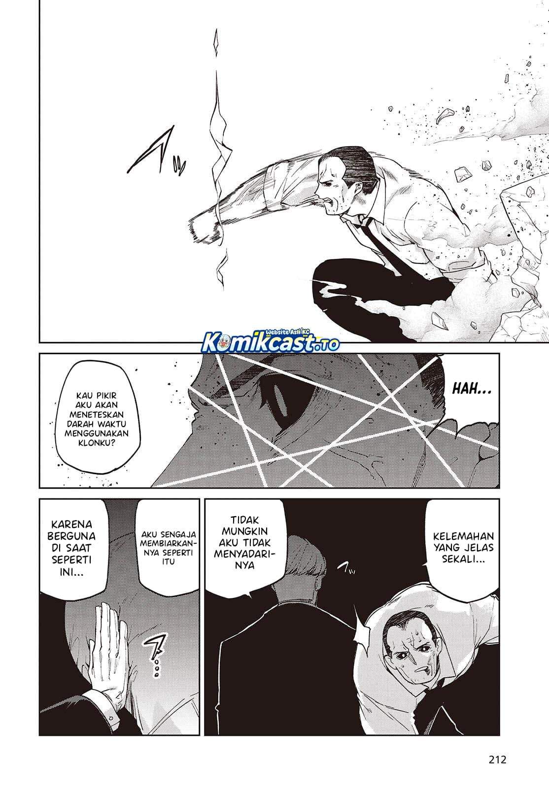 Oroka na Tenshi wa Akuma to Odoru Chapter 111