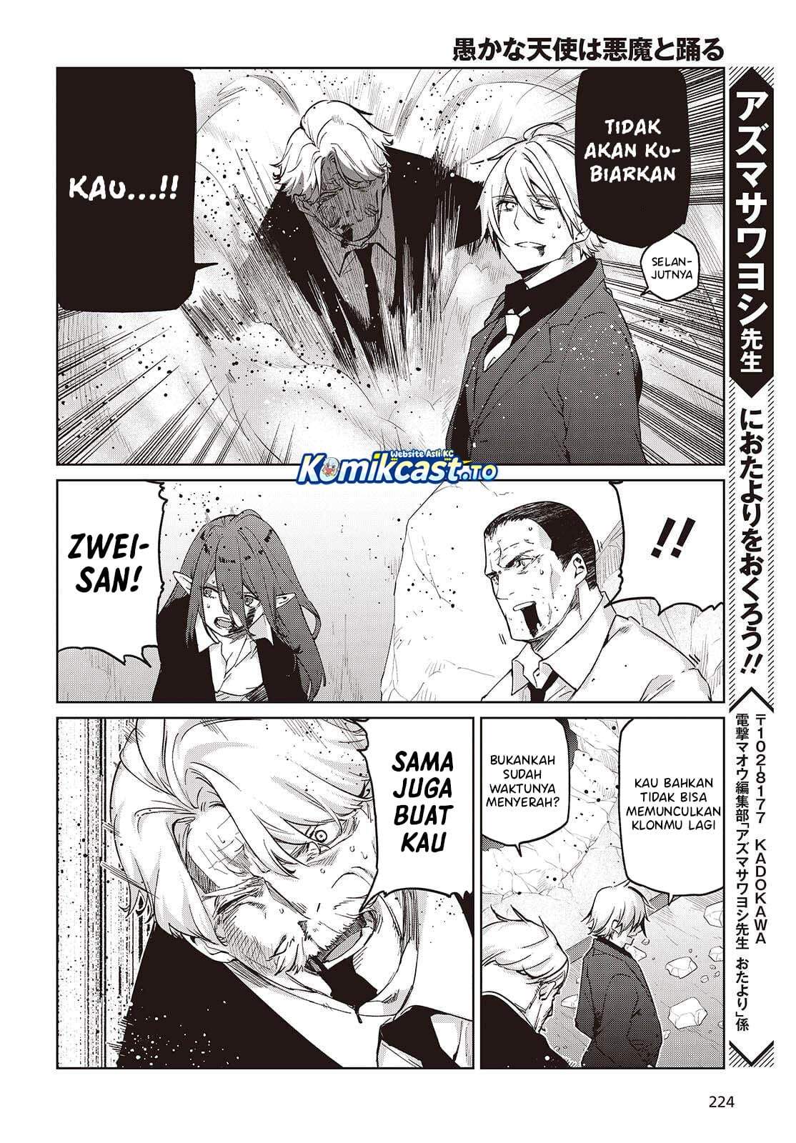 Oroka na Tenshi wa Akuma to Odoru Chapter 111