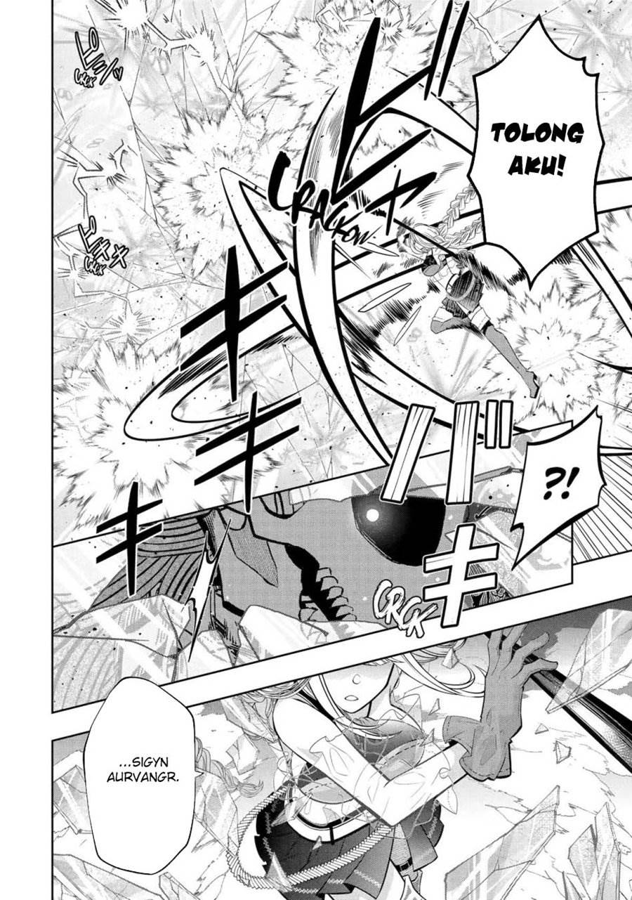 Level 0 Evil King Become the Adventurer In the New World Chapter 24