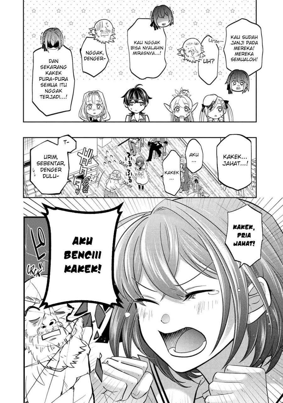 Level 0 Evil King Become the Adventurer In the New World Chapter 24