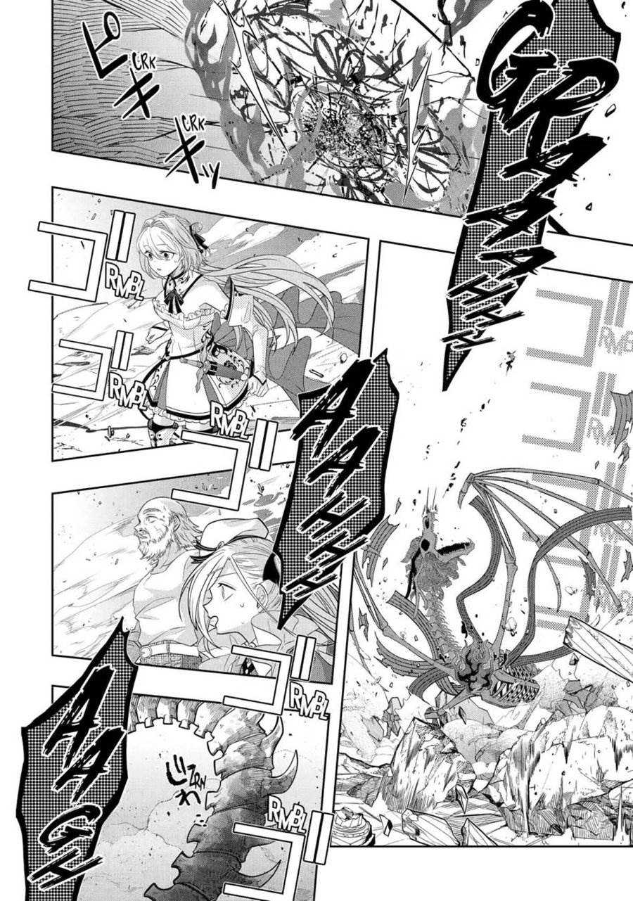Level 0 Evil King Become the Adventurer In the New World Chapter 24
