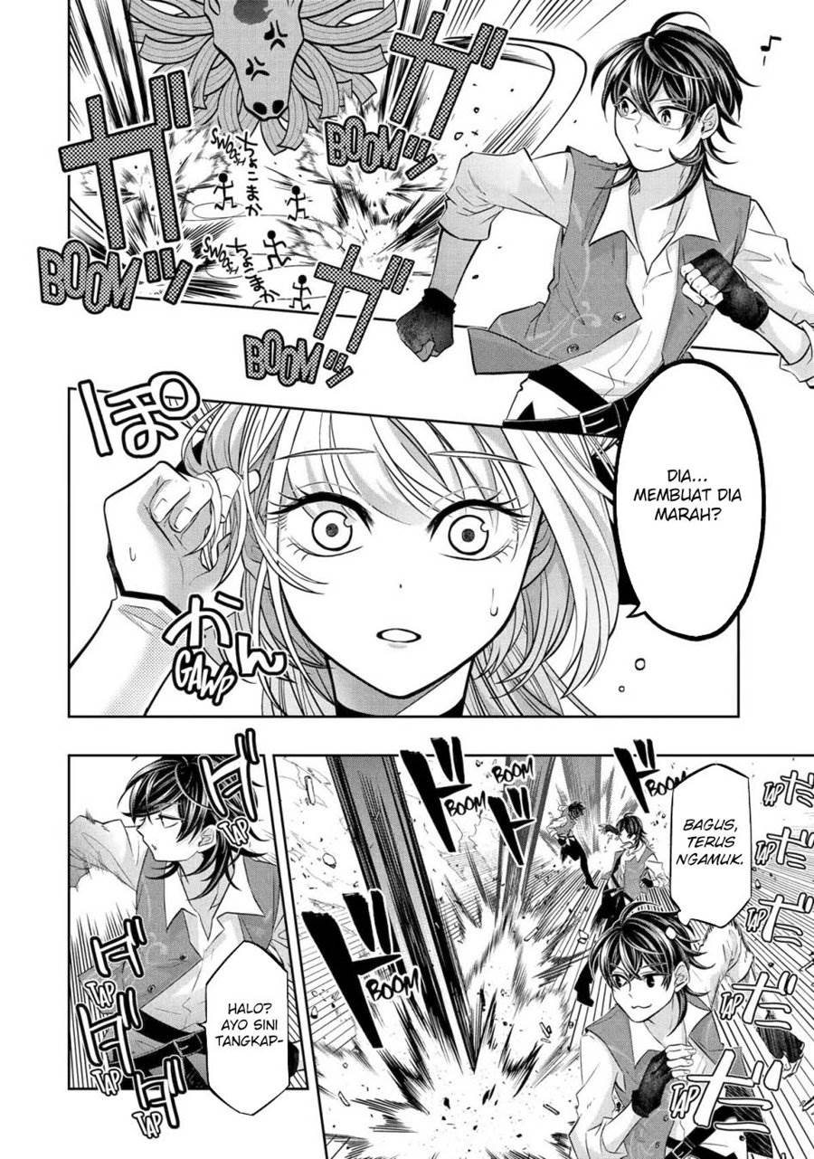 Level 0 Evil King Become the Adventurer In the New World Chapter 24